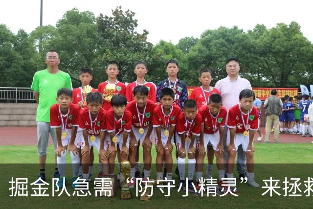 掘金队急需“防守小精灵”来拯救他们的季前赛